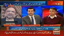 PTI Aik Muajza Karnay Nikli Hai-Qamar Zaman Kaira analysis