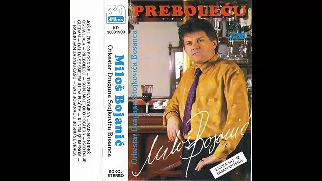 Milos Bojanic - Dal da se smejem il da placem - (Audio 1992) HD