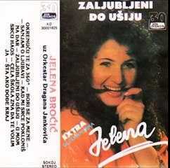 Jelena Brocic -  Cela skola zna