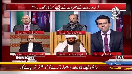 Islamabad Tonight With Rehman Azhar - 12th November 2016