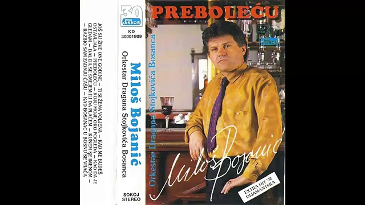 Milos Bojanic - Kao da je gledam - (Audio 1992) HD