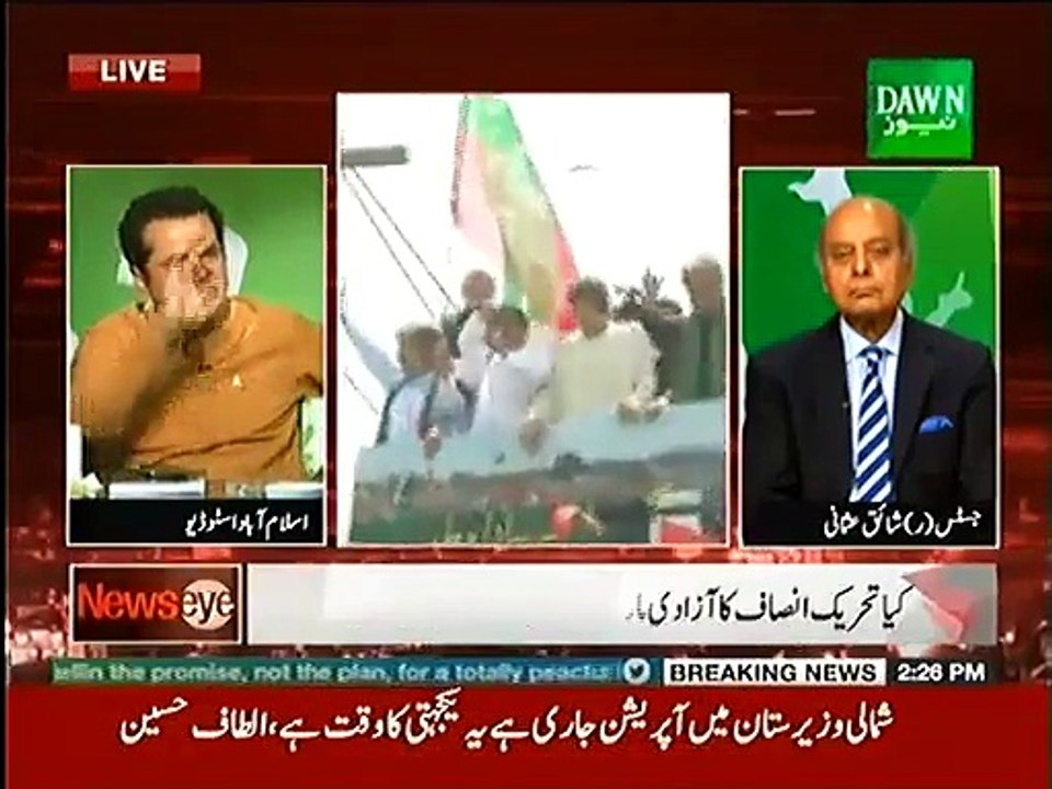 Fayyaz-ul-Hassan Chohan (PTI) Made Pml(N) Barking Leader Talal Chaudhry Speechless