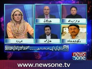 10pm with Nadia Mirza, 12-Nov-2016