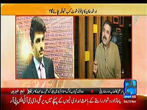 Modeling mazaak nahi ,ye rat jab chat jaegi tabh yeh mehsoos karega ke use kuch na mila :- Aftab Iqbal message to Arshad