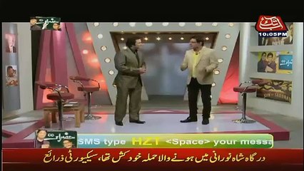 Hazraat on Abb Tak – 12th November 2016