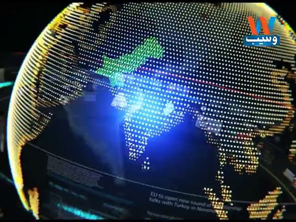 Waseb Headlines 3PM, 12-Nov-2016