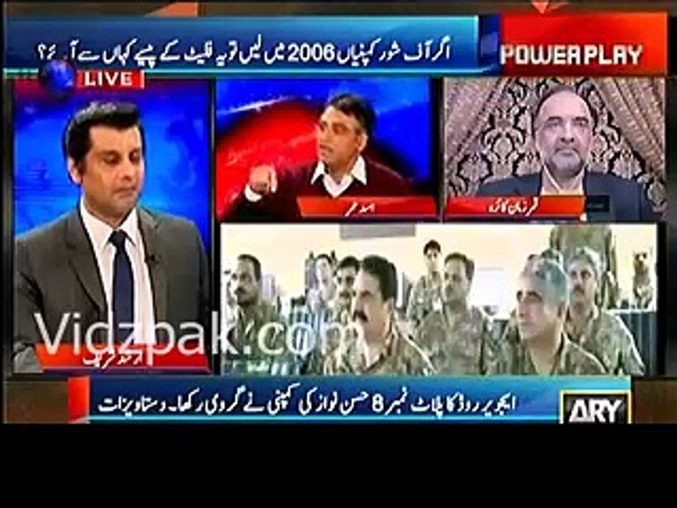 Asad Umar explains that Chohdry Nisar is continuously changing his position on Dawn Leaks.