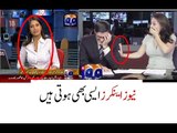 news anchors are amazing | news bloopers | female news anchors