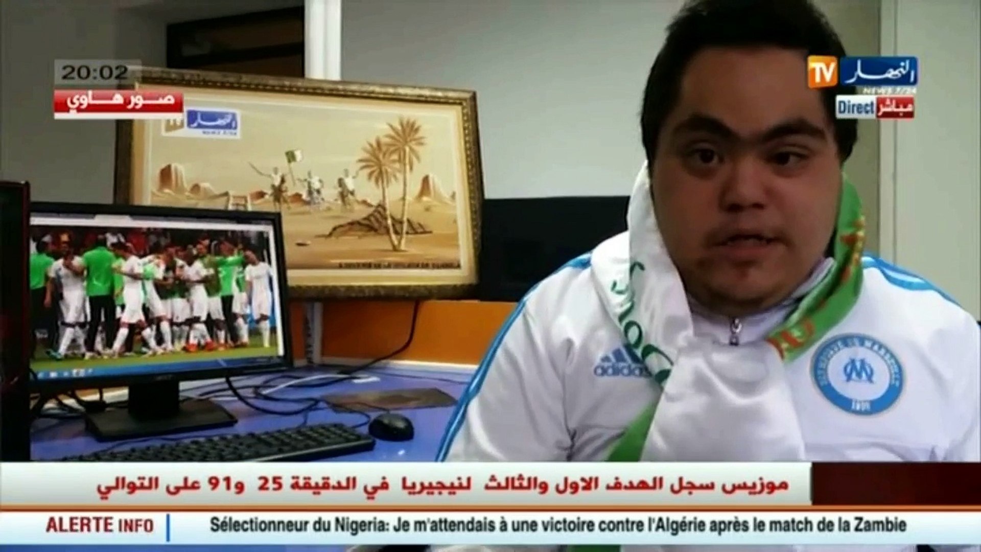 إبن الشيخ شمس الدين حبيبو يوجه رسالة إلى المنتخب الوطني - فيديو Dailymotion