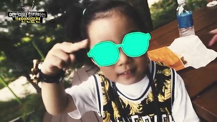 Safe-Driving-Campaign-with-Yebin-예빈이와-함께하는-THE-안전운전 -