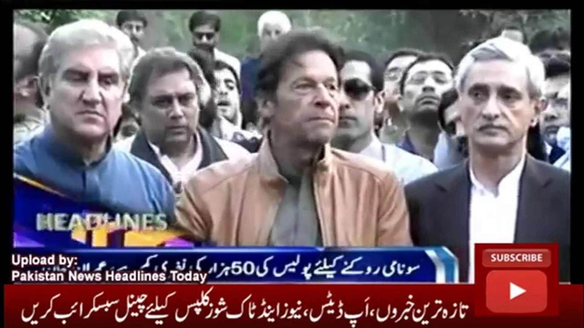 News Headlines 29 October 2016, Latest News Updates Pakistan 0000