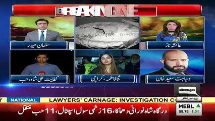 CPEC Ke Qafile Ki Rawangi Se Pehle Dhamaka Kyun Hua - Wajahat Khan