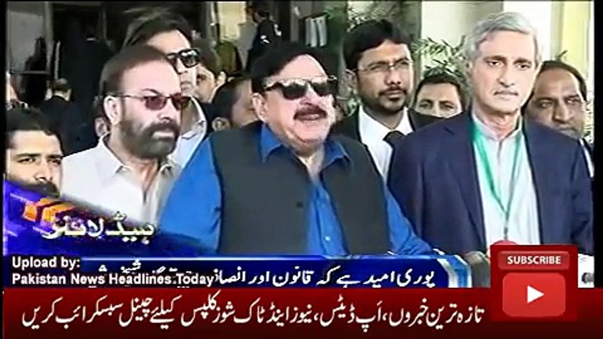 News Headlines 7 November 2016, Latest News Updates Pakistan 1200