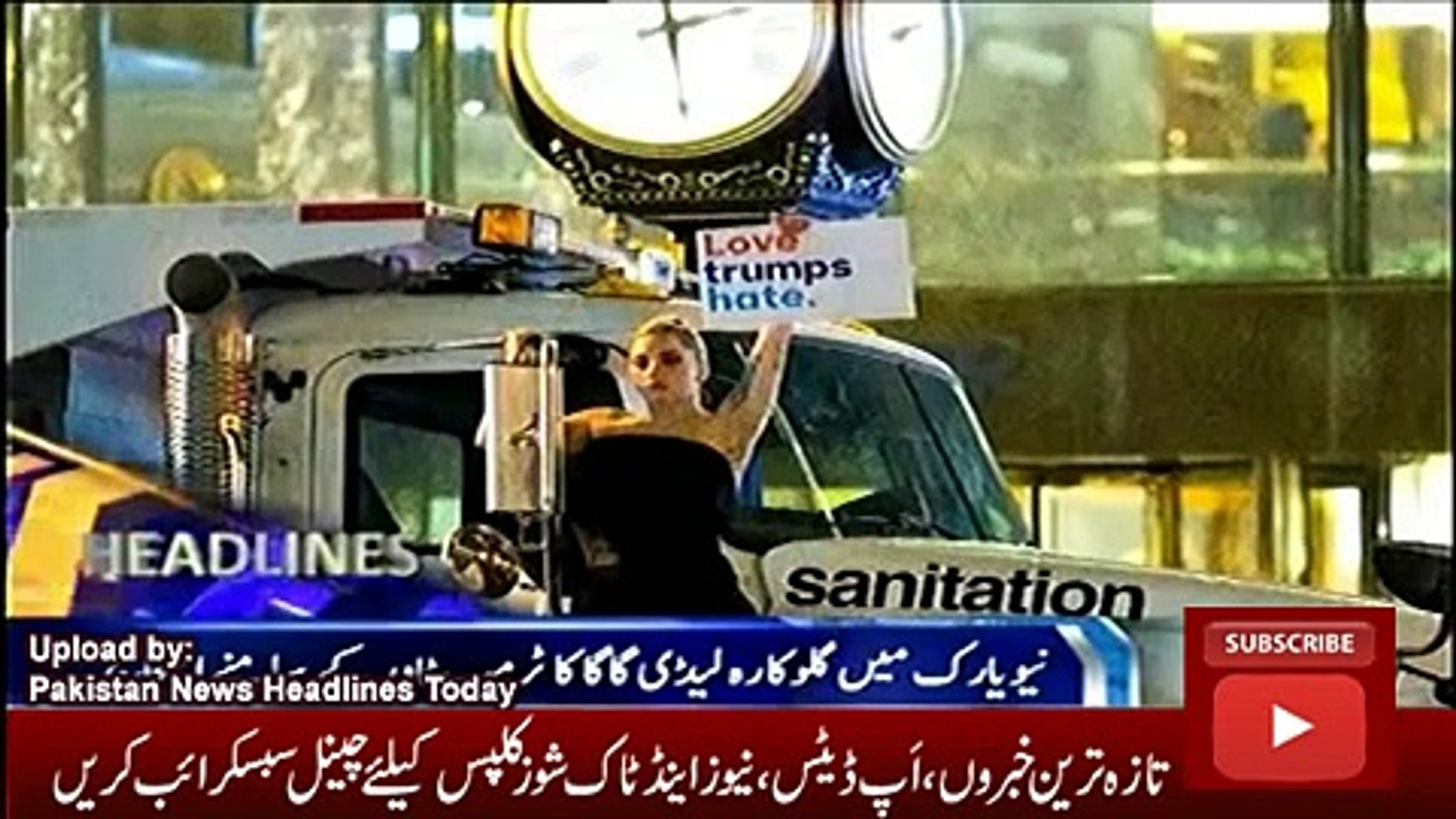 News Headlines 10 November 2016, Latest News Updates Pakistan