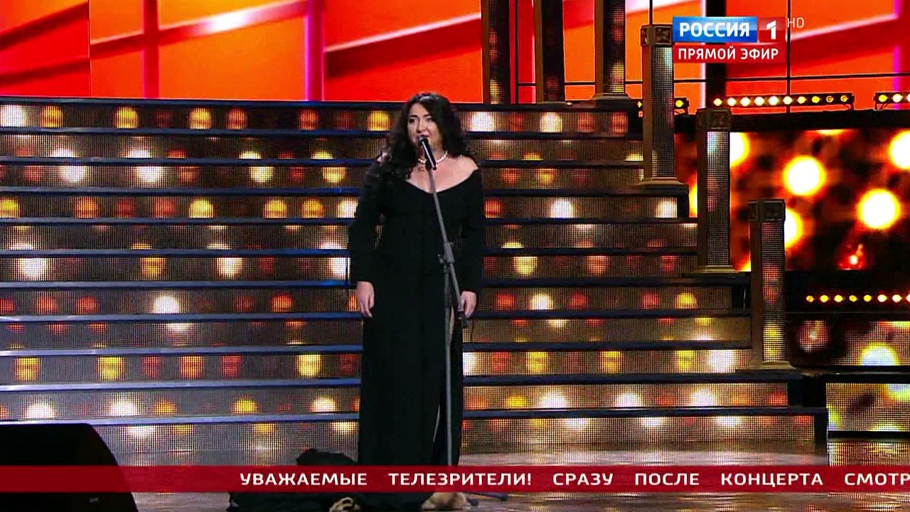 Лолита - На Титанике (Концерт ко Дню сотрудника ОВД РФ 2016)