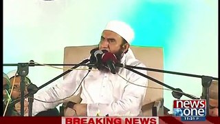 Maulana Tariq Jameel Bayan on Husband Wife Relationship