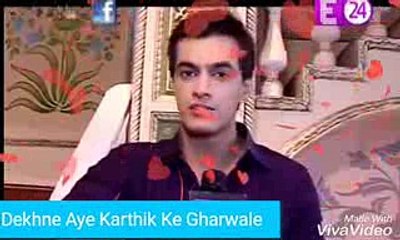 Yeh Rishta Kya Kehlata Hai 14 November 2016 - Preview On Location NAIRA KI MUHDIKHAI