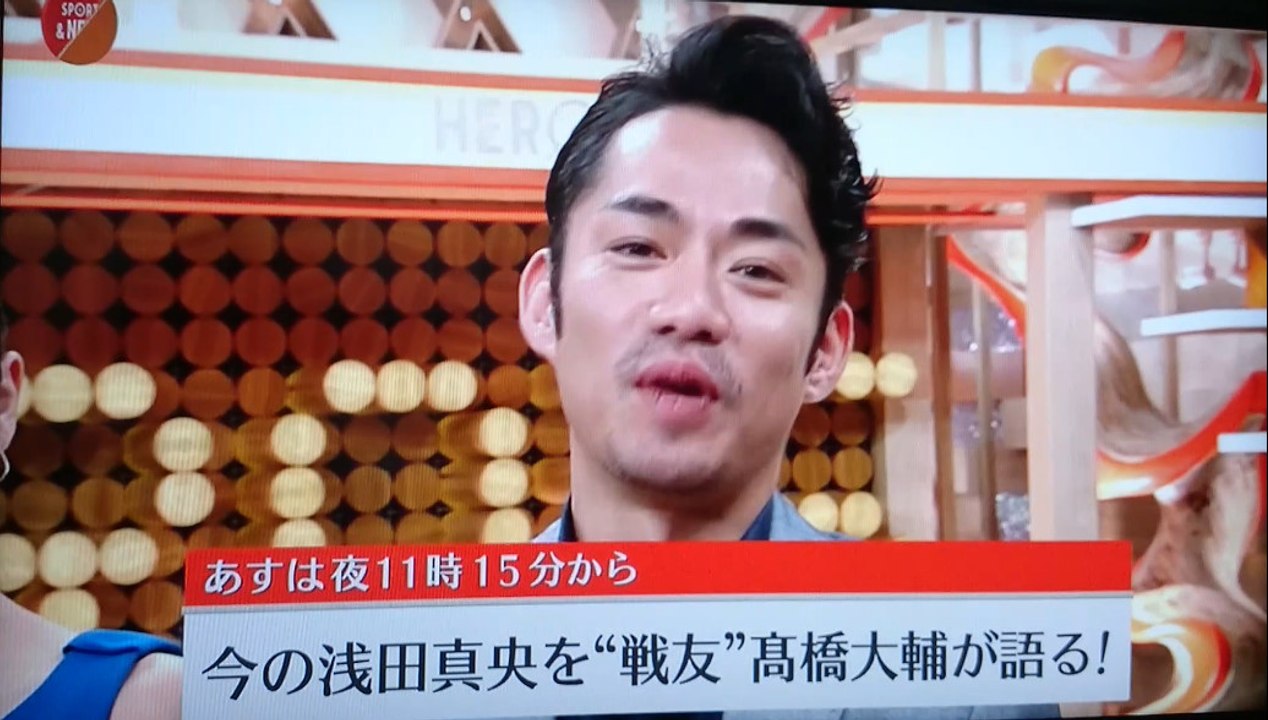 2016-11-13ヒーローズ宣伝