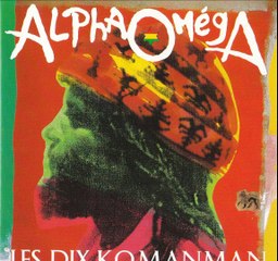 alpha omega -reggae -           maurice