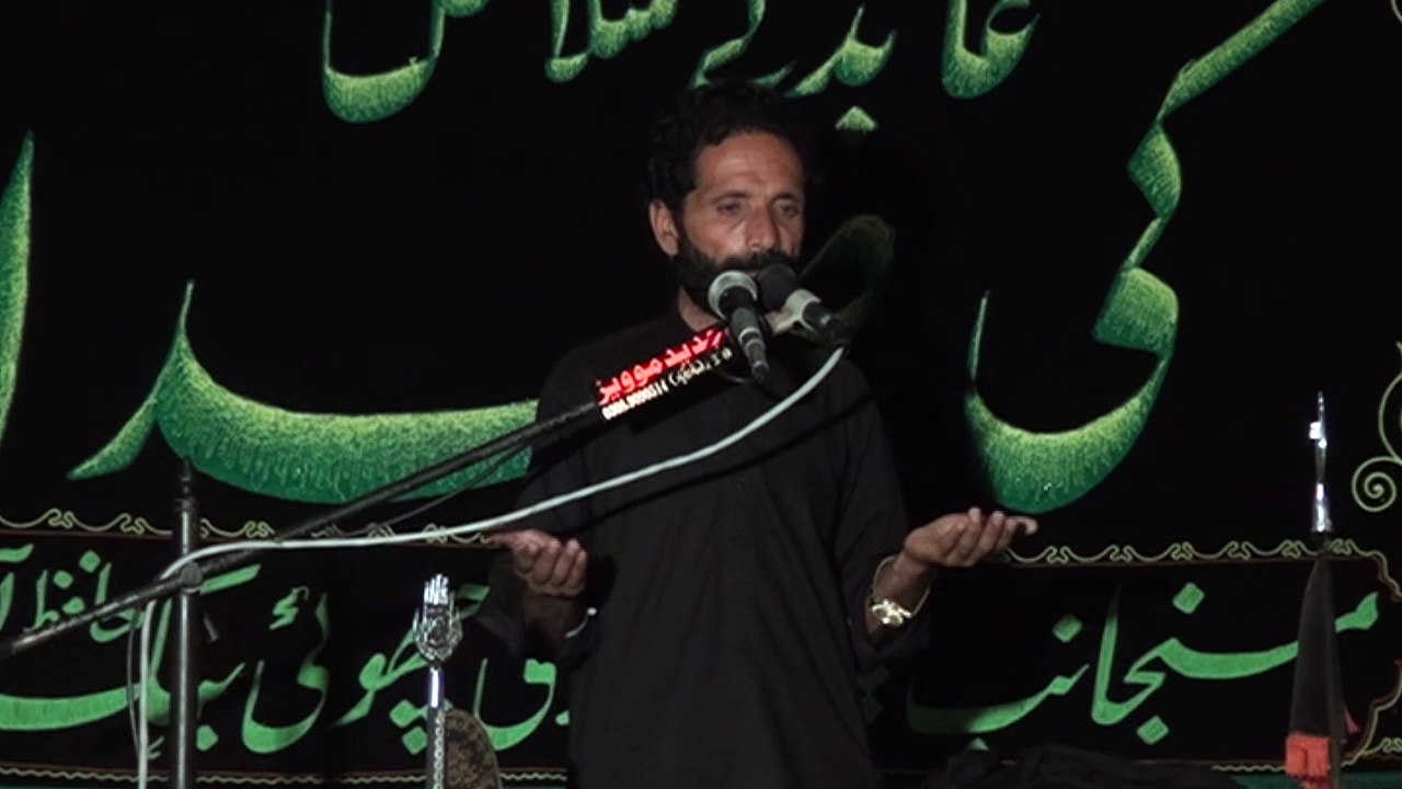 Zakir Altaf Hussain Ghohar Shah Jamal 14 Muharram 1438 ( 2016 ) Choti Behak Hafizabad