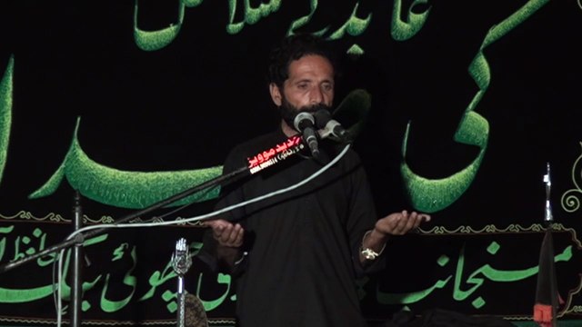 Zakir Altaf Hussain Ghohar Shah Jamal 14 Muharram 1438 ( 2016 ) Choti Behak Hafizabad