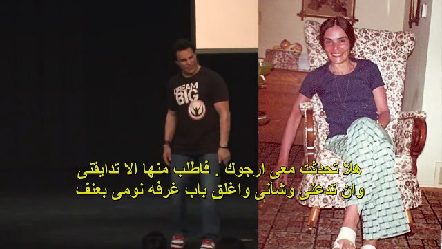 الفيديو الى هيغير حياتك _ اسف ان الفيديو هيخليك تبكى