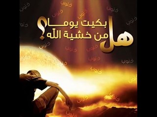 اجمل انشودة للشيخ منصور السالمي