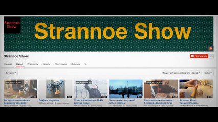 Рэп Баттл - Counter-Strike  Global Offensive vs. Warface