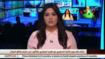 صحة  النزيف الدموي لدى الأمهات يحصد 63 حالة وفاة سنويا في الجزائر