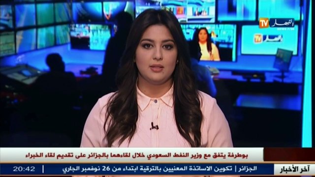 سياسة هل ستنجح السلطة في كبح تغول المال الوسخ خلال الإستحقاقات المقبلة