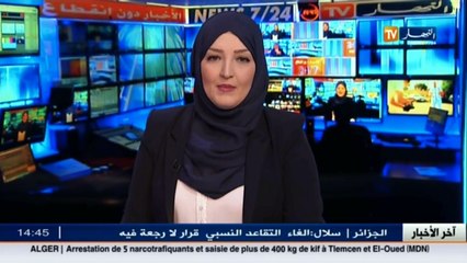 حركة الإصلاح الوطني تطالب الحكومة بالمزيد من الضمانات السياسية لإنجاح الإنتخابات المقبلة