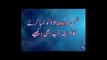 Nafas ko lamba karne ka tarika Urdu tips