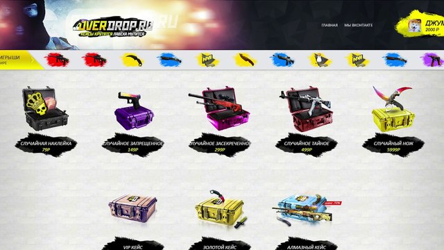 ОДНА ИГРА - ОДИН P90 (CS GO)