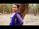 Manju Rani - Jounsari Song - Live show - Saaz Studio
