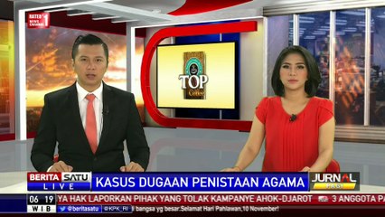 Jokowi Kembali Tegaskan Tak Intervensi Kasus Ahok