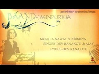 baand jaunpuriya ( garhwali latest song 2015)