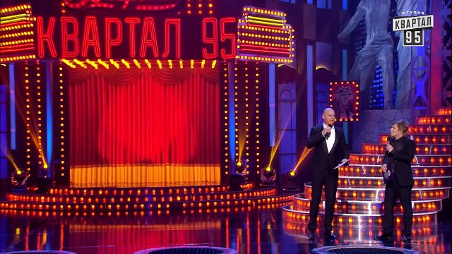 Порошенко ждёт звонка от МВФ - Полит. новости на канале Детский мир - Вечерний Квартал 12.11.2016