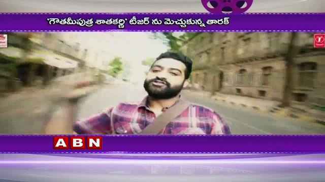 Jr NTR likes to Watch Premier of Gautamiputra Satakarni with Balakrishna