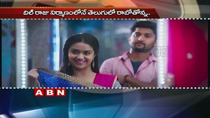 Nani's Nenu Local Movie Teaser Released ; Karthi's Kaatru Veliyidai New First Look