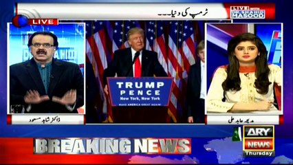 Live With Dr. Shahid Masood 10th November 2016