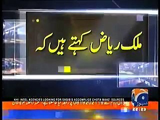 Malik Riaz To Saleem Safi