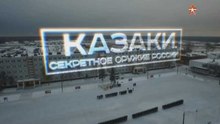 Военная приемка от 13.11.2016 г. www.voenvideo.ru