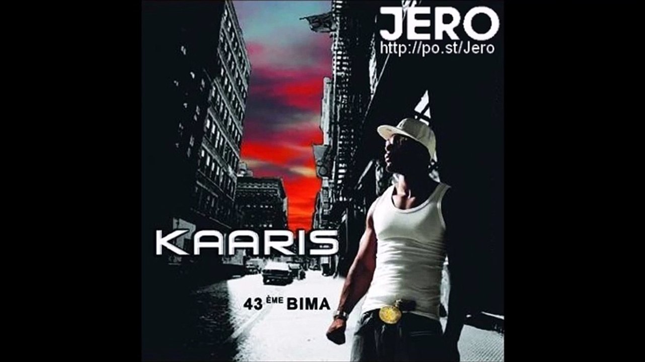 Kaaris - Déja Vu