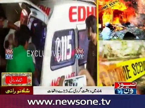 Terror attacks increased in Balochistan in last one month