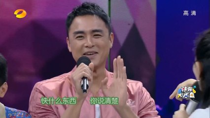 2016.11.12  明道《快》異想天開