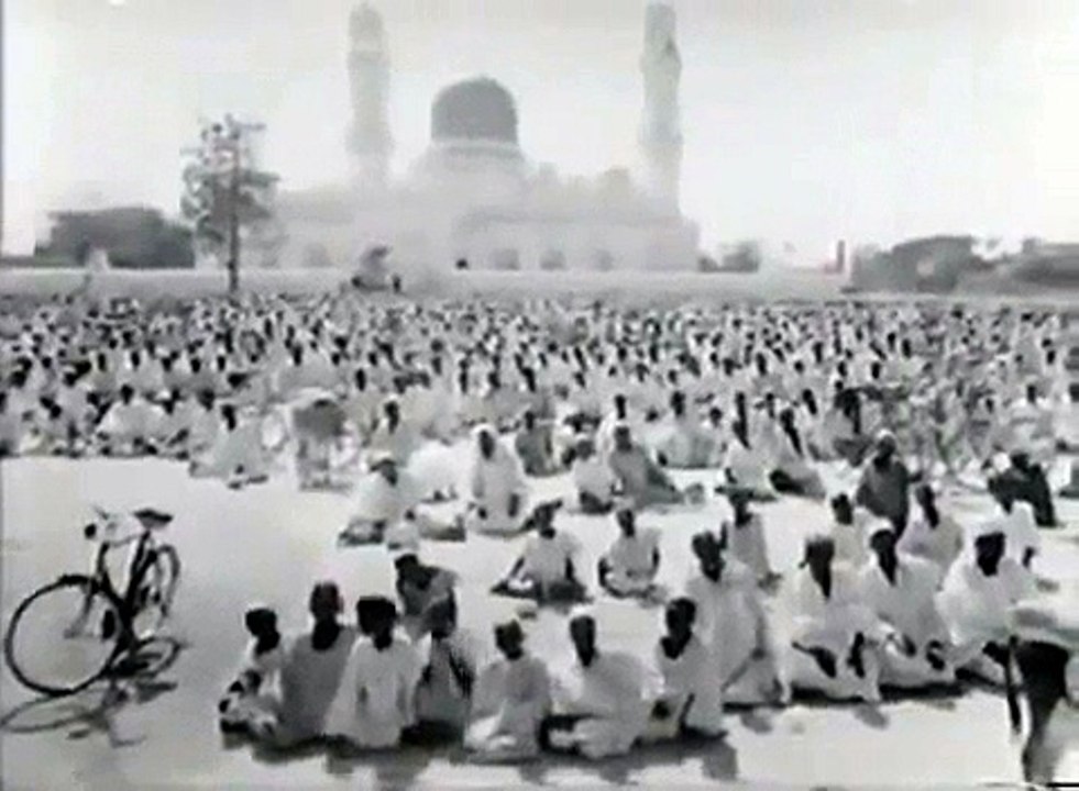 Kano City