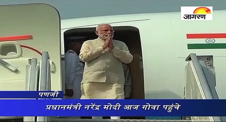 गोवा पहुंचे पीएम मोदी, ढांचागत परियोजनाओं की आधारशिला रखेंगे