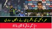 Umar Akmal Trolled for Commenting Very Nice on a Cricketer's Death
