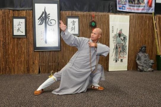 Shaolin Kung Fu Ba Duan Jin