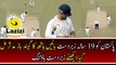 Pakistan Got New Talent Ghulam Mudasir Amazing Left Handed Swing Bowler